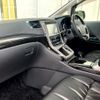 toyota alphard 2013 quick_quick_DAA-ATH20W_8031801 image 19
