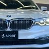 bmw 5-series 2018 -BMW--BMW 5 Series DBA-JA20--WBAJA52040WC70339---BMW--BMW 5 Series DBA-JA20--WBAJA52040WC70339- image 20