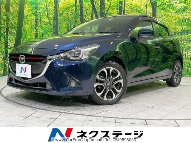 mazda demio 2014 -MAZDA--Demio LDA-DJ5FS--DJ5FS-102525---MAZDA--Demio LDA-DJ5FS--DJ5FS-102525- image 1