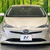 toyota prius 2015 -TOYOTA--Prius DAA-ZVW50--ZVW50-8001214---TOYOTA--Prius DAA-ZVW50--ZVW50-8001214- image 15