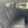 volvo v60 2023 CFJ1597308 image 14