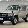 toyota landcruiser-70 2015 CFJ1821717 image 15