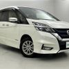 nissan serena 2019 -NISSAN--Serena DAA-HFC27--HFC27-028175---NISSAN--Serena DAA-HFC27--HFC27-028175- image 18