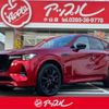 mazda mazda-others 2022 CFJ1827534 image 1