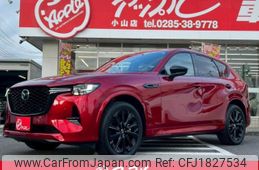 mazda mazda-others 2022 CFJ1827534