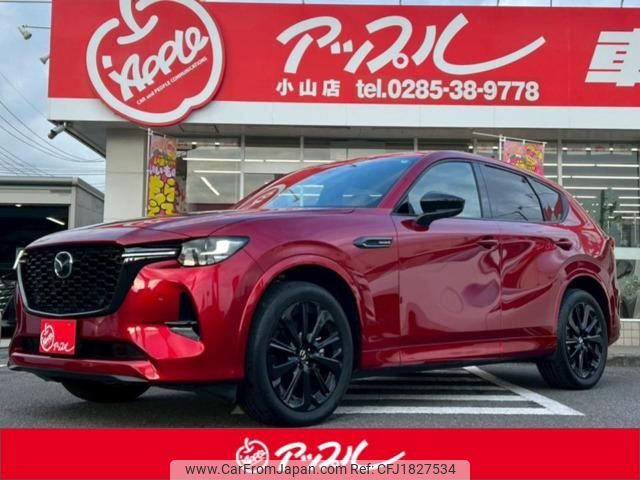 mazda mazda-others 2022 CFJ1827534 image 1