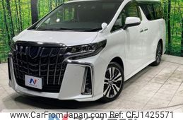 toyota alphard 2022 -TOYOTA--Alphard 3BA-AGH30W--AGH30-0435807---TOYOTA--Alphard 3BA-AGH30W--AGH30-0435807-
