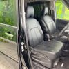 nissan serena 2018 -NISSAN--Serena DAA-GFC27--GFC27-135578---NISSAN--Serena DAA-GFC27--GFC27-135578- image 8