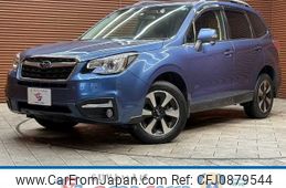 subaru forester 2016 -SUBARU--Forester DBA-SJ5--SJ5-081848---SUBARU--Forester DBA-SJ5--SJ5-081848-