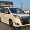 toyota esquire 2018 quick_quick_ZRR80G_ZRR80G-0455538 image 1