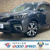 subaru forester 2020 -SUBARU--Forester 5BA-SK9--SK9-036984---SUBARU--Forester 5BA-SK9--SK9-036984- image 1