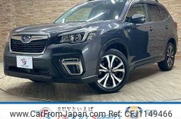 subaru forester 2020 -SUBARU--Forester 5BA-SK9--SK9-036984---SUBARU--Forester 5BA-SK9--SK9-036984-