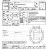 nissan caravan-coach 2016 CFJ1735831 image 3