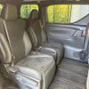toyota alphard 2020 quick_quick_AYH30W_AYH30-0109444 image 9