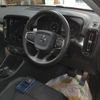 volvo xc40 2020 quick_quick_DBA-XB420XC_YV1XZACMDL2288407 image 3