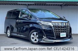 toyota alphard 2019 -TOYOTA--Alphard DBA-AGH30W--AGH30-0290804---TOYOTA--Alphard DBA-AGH30W--AGH30-0290804-