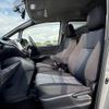 toyota noah 2015 CFJ1759407 image 17