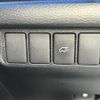 toyota harrier 2015 -TOYOTA--Harrier DBA-ZSU60W--ZSU60-0039205---TOYOTA--Harrier DBA-ZSU60W--ZSU60-0039205- image 14
