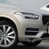 volvo xc90 2019 quick_quick_LB420XC_YV1LF10MCK1487615 image 5