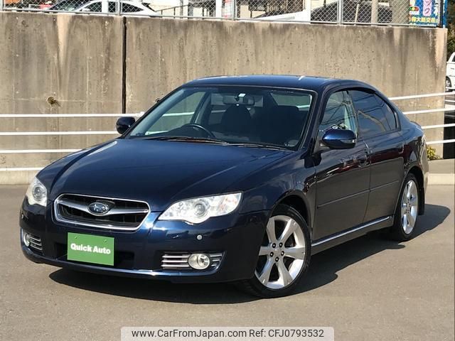 subaru legacy-b4 2007 quick_quick_DBA-BLE_BLE-020302 image 1