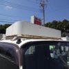 hino dutro 2010 CFJ1586486 image 25