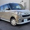 daihatsu move-canbus 2018 -DAIHATSU--Move Canbus DBA-LA800S--LA800S-0084115---DAIHATSU--Move Canbus DBA-LA800S--LA800S-0084115- image 1