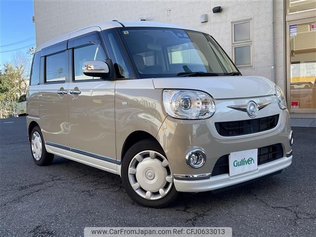 daihatsu move-canbus 2018 -DAIHATSU--Move Canbus DBA-LA800S--LA800S-0084115---DAIHATSU--Move Canbus DBA-LA800S--LA800S-0084115- image 1