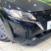 nissan note 2023 quick_quick_E13_E13-223507 image 12