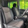 nissan serena 2016 -NISSAN--Serena DAA-HFC26--HFC26-311088---NISSAN--Serena DAA-HFC26--HFC26-311088- image 9