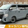 nissan caravan-van 2022 CFJ1676227 image 1