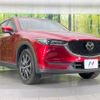 mazda cx-5 2020 -MAZDA--CX-5 3DA-KF2P--KF2P-400500---MAZDA--CX-5 3DA-KF2P--KF2P-400500- image 16