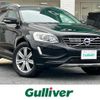 volvo xc60 2016 -VOLVO--Volvo XC60 CBA-DB525XC--YV1DZ61M6G2802274---VOLVO--Volvo XC60 CBA-DB525XC--YV1DZ61M6G2802274- image 1