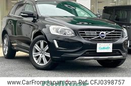 volvo xc60 2016 -VOLVO--Volvo XC60 CBA-DB525XC--YV1DZ61M6G2802274---VOLVO--Volvo XC60 CBA-DB525XC--YV1DZ61M6G2802274-