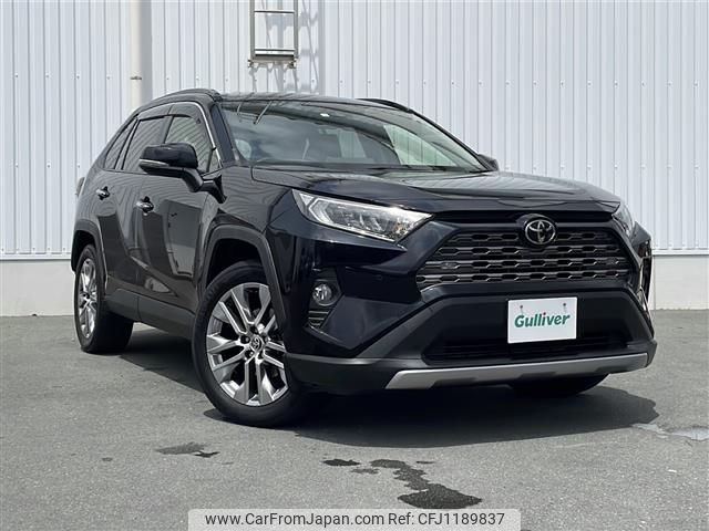 toyota rav4 2020 -TOYOTA--RAV4 6BA-MXAA54--MXAA54-4015018---TOYOTA--RAV4 6BA-MXAA54--MXAA54-4015018- image 1