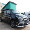mercedes-benz v-class 2022 CFJ1739230 image 34