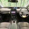 toyota prius 2017 CFJ1717787 image 2