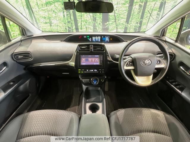 toyota prius 2017 CFJ1717787 image 2