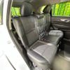 nissan x-trail 2013 -NISSAN--X-Trail DBA-T32--T32-000174---NISSAN--X-Trail DBA-T32--T32-000174- image 10