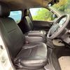 toyota hiace-wagon 2024 CFJ1792163 image 6