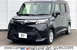 daihatsu thor 2017 -DAIHATSU--Thor DBA-M900S--M900S-0011514---DAIHATSU--Thor DBA-M900S--M900S-0011514-