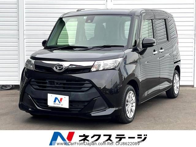 daihatsu thor 2017 -DAIHATSU--Thor DBA-M900S--M900S-0011514---DAIHATSU--Thor DBA-M900S--M900S-0011514- image 1