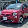 fiat 500 2018 GOO_JP_700070854230240723004 image 6