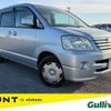 toyota noah 2002 -TOYOTA--Noah TA-AZR60G--AZR60-0098638---TOYOTA--Noah TA-AZR60G--AZR60-0098638- image 1