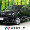 toyota yaris 2022 -TOYOTA--Yaris 5BA-MXPA15--MXPA15-0017946---TOYOTA--Yaris 5BA-MXPA15--MXPA15-0017946- image 1