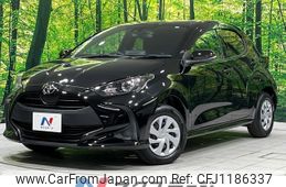toyota yaris 2022 -TOYOTA--Yaris 5BA-MXPA15--MXPA15-0017946---TOYOTA--Yaris 5BA-MXPA15--MXPA15-0017946-