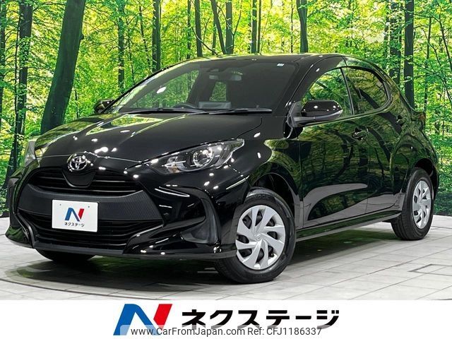 toyota yaris 2022 -TOYOTA--Yaris 5BA-MXPA15--MXPA15-0017946---TOYOTA--Yaris 5BA-MXPA15--MXPA15-0017946- image 1