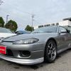 nissan silvia 1999 -NISSAN--Silvia S15--S15-011885---NISSAN--Silvia S15--S15-011885- image 1