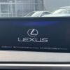 lexus rx 2016 quick_quick_AGL20W_AGL20-0003860 image 3