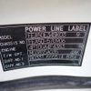 mitsubishi-fuso canter 2018 CFJ1519326 image 28