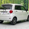 daihatsu cast 2019 CFJ1585796 image 17